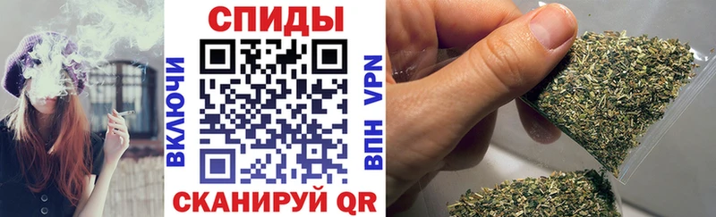 omg маркетплейс Нелидово сайты даркнета Telegram Бутират оксибутират