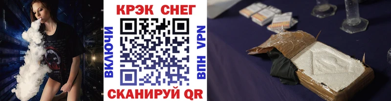 наркота  Нелидово  КОКАИН Колумбийский 