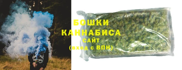 марки lsd Бугульма