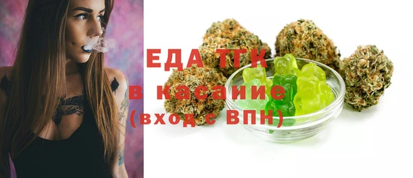марки lsd Бугульма