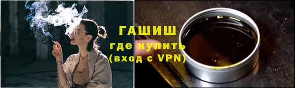 марки lsd Бугульма