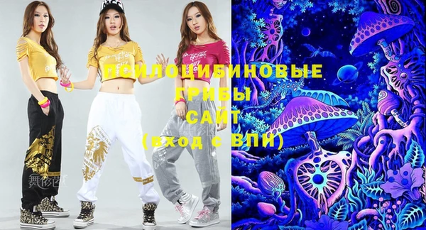 мефедрон VHQ Бородино