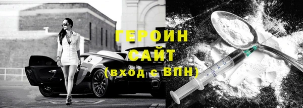 марки lsd Бугульма