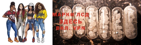 мефедрон VHQ Бородино