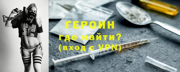 марки lsd Бугульма