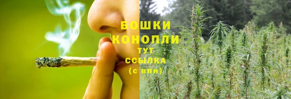 марки lsd Бугульма